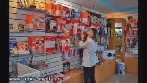 Медицинская Техника. Ортопедический салон. Воронеж