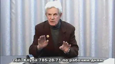 Витафон Отзывы пользователей