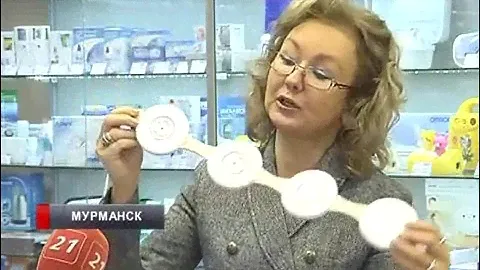 Аппараты Алмаг, Фея, Унилор, Мавит по сниженной цене!