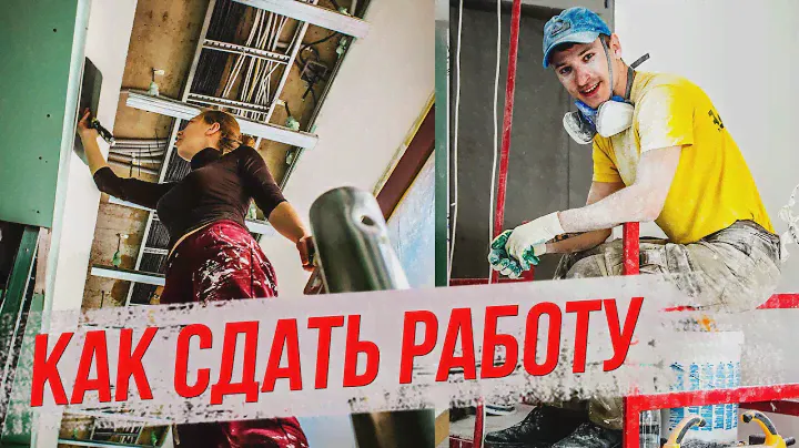 Проявочный свет | Современная малярка | Лампа для малярных работ|  светодиодный прожектор