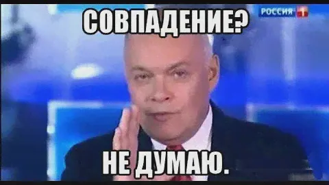 Золотой ломбард - Медтехника. Совпадение? Не думаю!