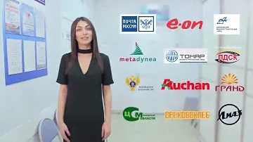 Медицинские профосмотры. в Электростали