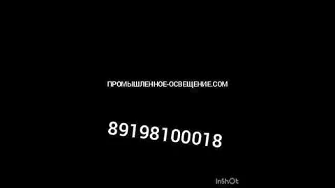 Медтехника рециркулятор