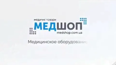 Интернет магазин медицинского оборудования, мебели и расходных материалов