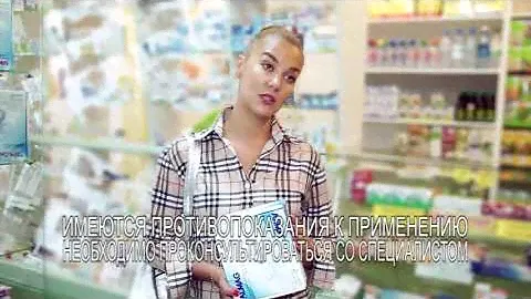 Вы купили Алмаг, почему?