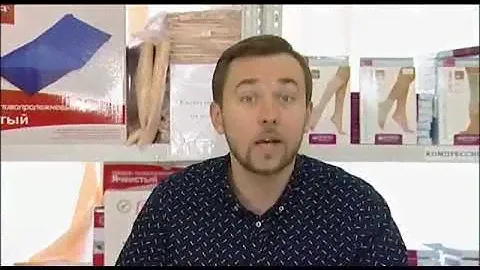 Инвалидные кресла коляски
