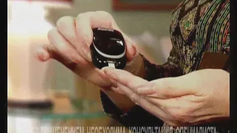 "Медтехника"