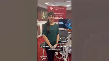 Делимся отзывом со стажировки от курсантки из Уфы