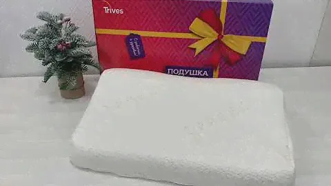 ортопедическая подушка