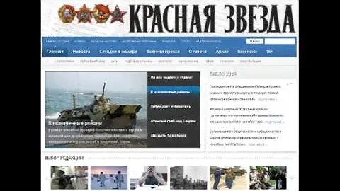 KZ150131 014 Новая медтехника