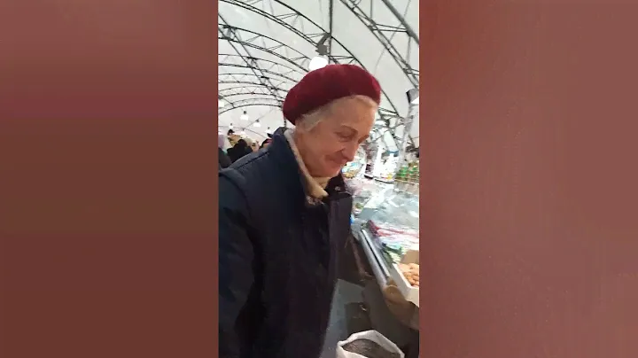 Рынок продов. М. Тёплый Стан,  октябрь 23г