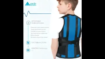 Медтехника 2.0 Kriet
