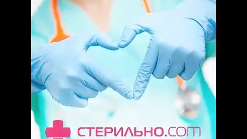 Самостоятельная катетеризация мочевого пузыря ребенком колясочником