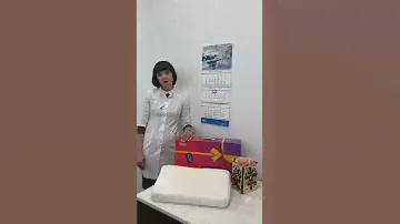 Ортопедическая подушка