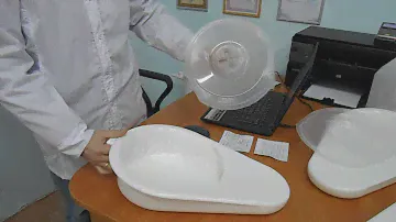 Судно для лежачего больного