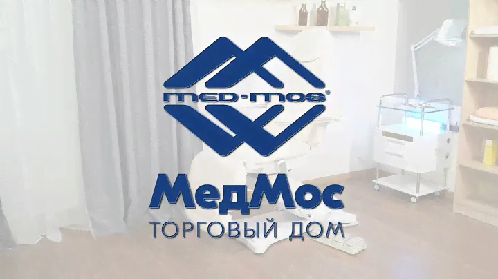 Универсальное электрическое косметологическое кресло ММКК-4 КО-184DP
