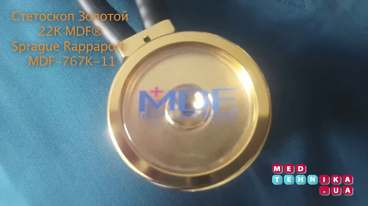 Какой стетоскоп лучше???  Стетоскоп Золотой 22К MDF® Sprague Rappaport MDF-767K-11