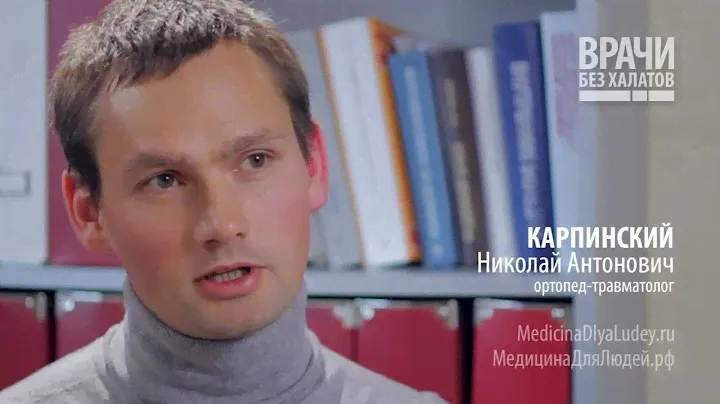 Когда начинать упражнения для связок голеностопа?