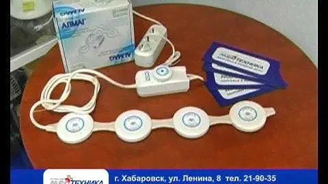 Медтехника общий xvid