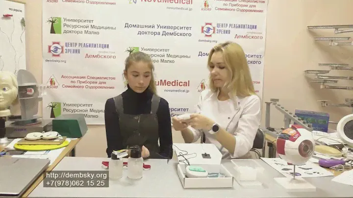 #19 прибор для домашнего электрофореза