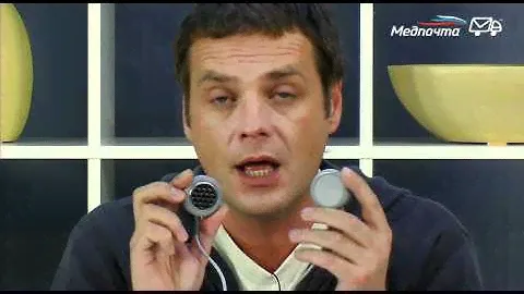 Витафон-ИК