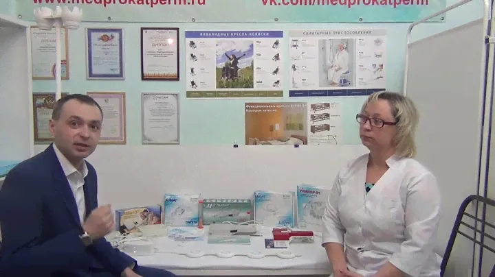 Медицинские магниты: Алмаг, Маг, Магнитер, Полюс 2д, АМнп 01, Мавит, Унилор