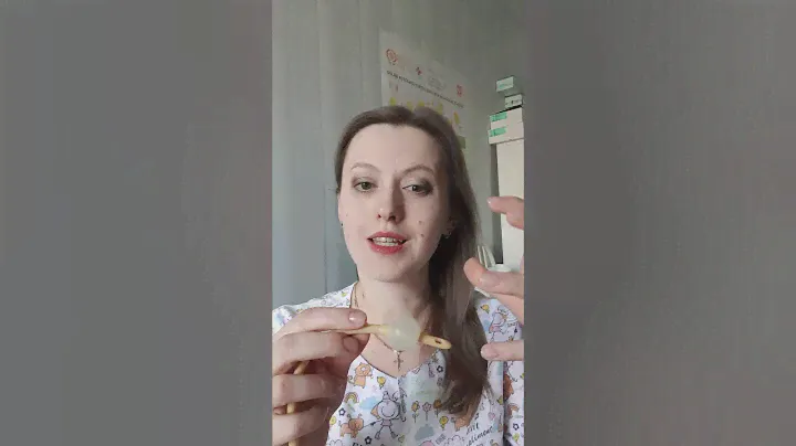 Периодическая катетеризация мочевого пузыря