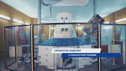 Прокат медицинской техники